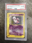2002 Pokemon Mew Holo Expedition #19/165 PSA 6 English Graded
