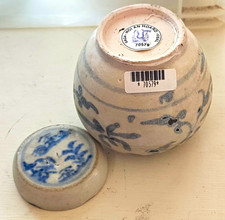 Antique 15thC Vietnamese Shipwreck Pottery Lid Box Hoi An Hoard Certified #70579