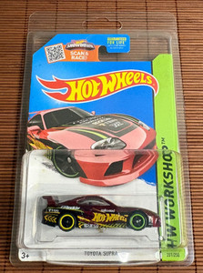 Hot Wheels Toyota Supra Super Treasure Hunt | eBay