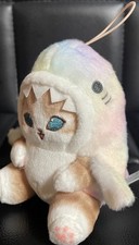 Brand New mofusand Pastel Shark 3.9in Mascot Keychain/Backpack Plush