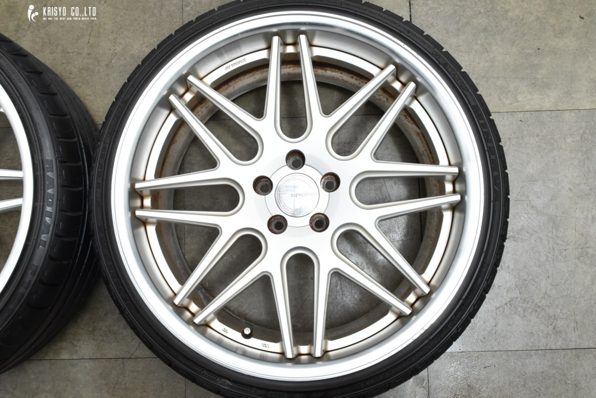 JDM Popular Wheels: WORK GNOSIS CV202 20-inch 9.5J +20 PCD112