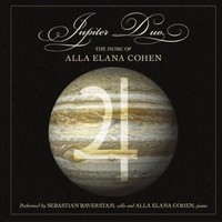 Audio Cd - Alla Elana Cohen - The Music Of - Diy Media Group -D- Neu