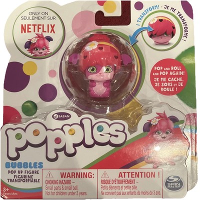 Saban Popples Pop Up Transforming Figure  Bubbles  Toy Spin Master Netflix Kids