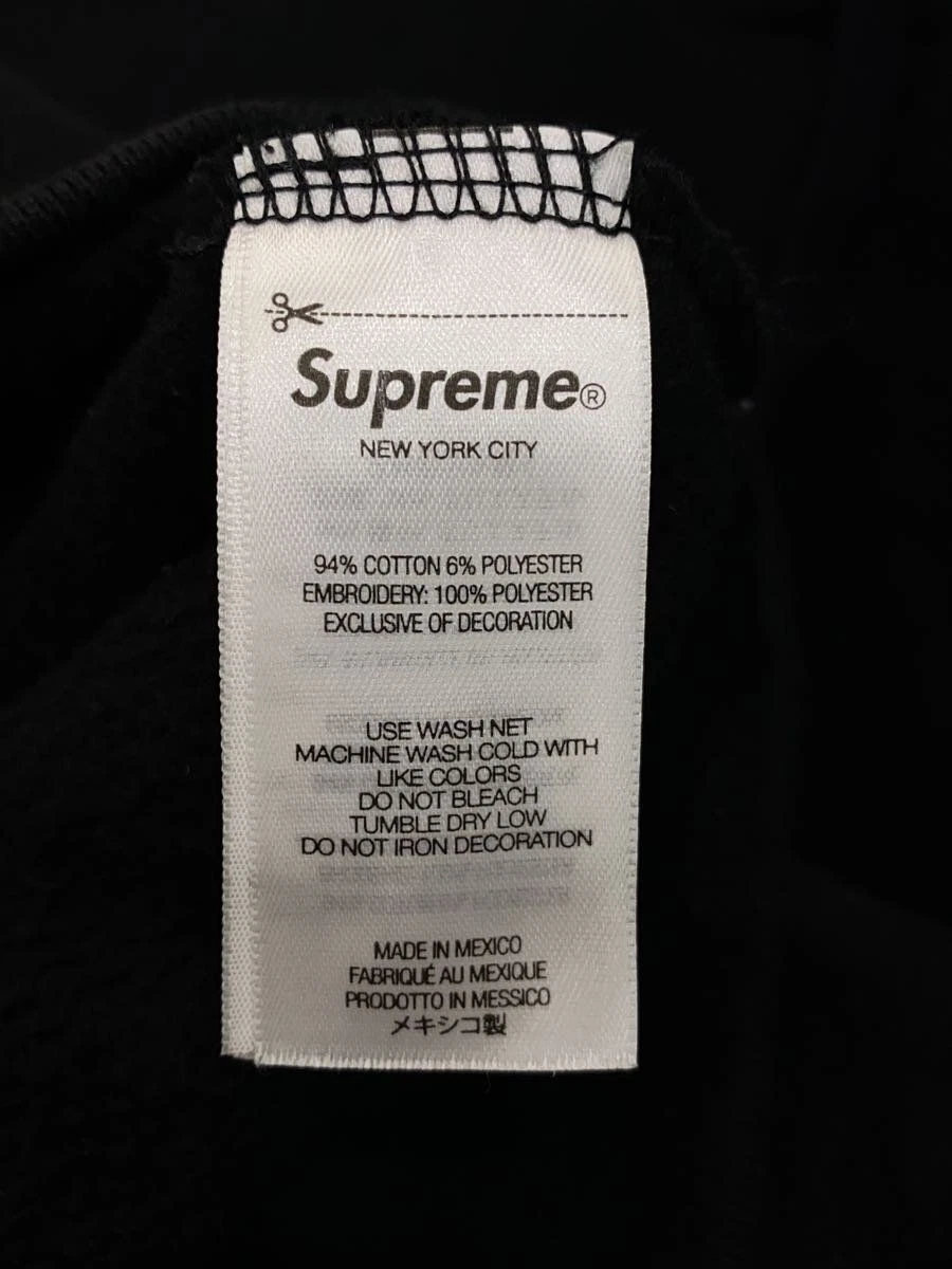 Felpa Supreme con cappuccio zip L cotone nero fantasia completa usata