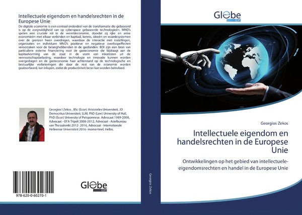 Georgios Zekos | Intellectuele Eigendom En Handelsrechten In De Europese Unie-image
