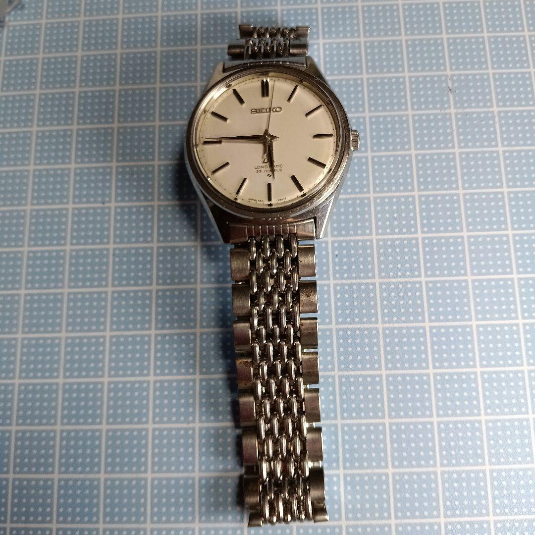 Seiko Lord Matic 5601-9000 Vintage ST.Steel 23 Jewels Automatic
