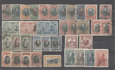Bulgarian classics - postage stamps