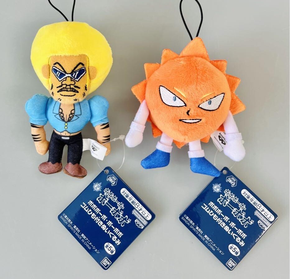 bo-bobo- さま専用 Bobobo-bo Bo-bobo Plush doll Mascot Bo-bobo & Boss Patch Set