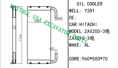 4650353 OIL COOLER FITS HITACHI ZAX220-3 ZX200-3 zax225-3 4650353 OIL COOLER FITS HITACHI ZAX220-3 ZX200-3 zax225-3