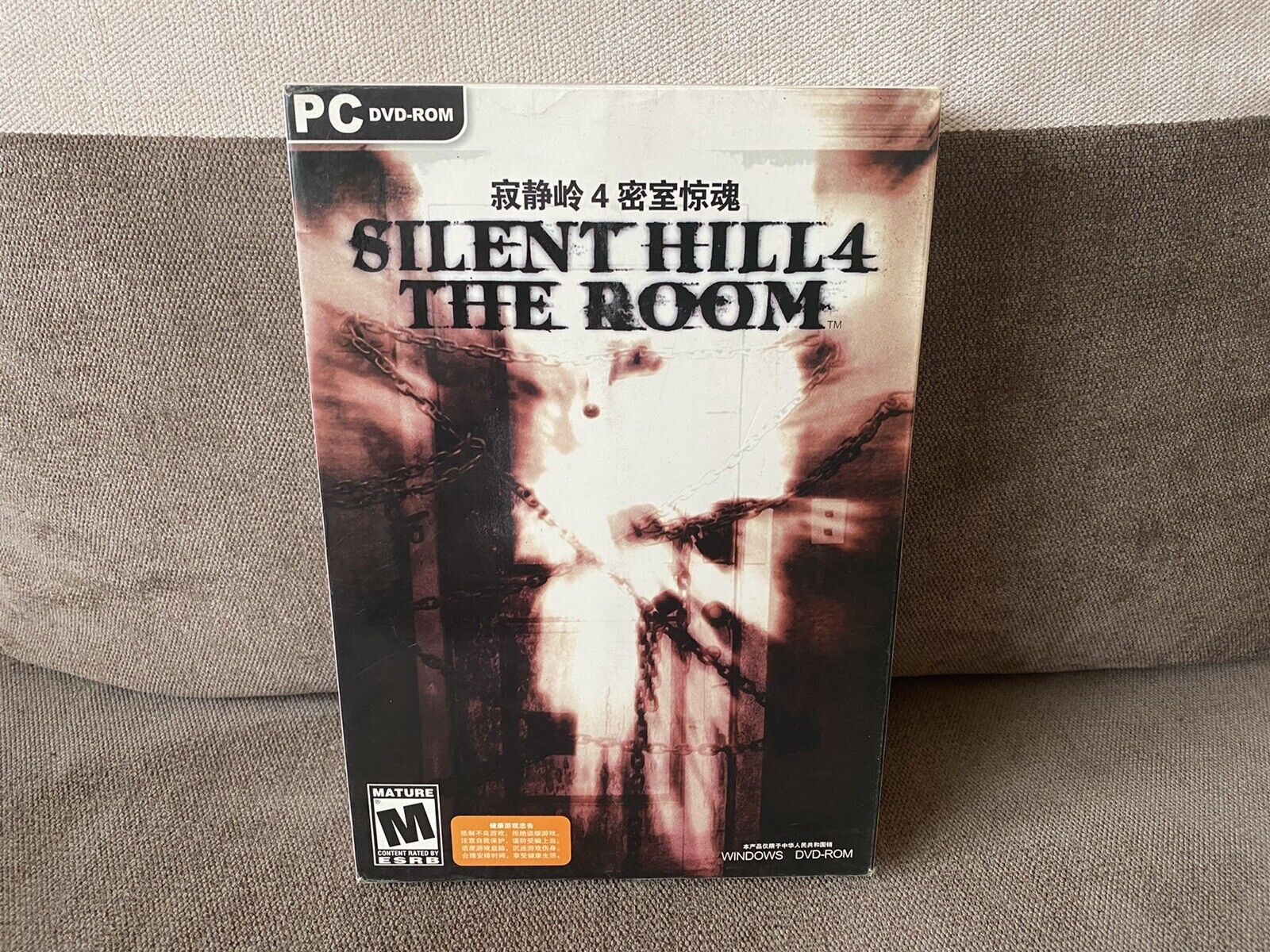 Silent Hill 4: The Room