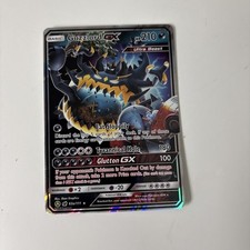 pokemon holographic trainer card Irida - Trainer main image 0