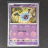Woobat - 036/086 - Pokeball Holo - White Flare - Pokemon Card - NM/M