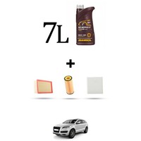 Hoffcar Servicekit 4 Filter Und 7L ÖL FüR Audi Q7 (4L) 3.0 Tfsi 206KW Ab 20