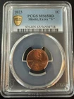 Photo of a 2023-P Lincoln Shield Cent from an eBay listing that sold on Jul 22, 2026
