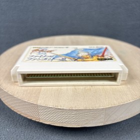 Nintendo Famicom - Final Fantasy II & III (2 & 3) - Carts Only - Untested