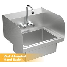 Commercial Kitchen Stainless Steel Wall Mount Hand Sink with Side Splashes NEW