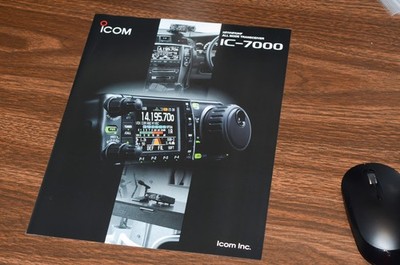 BROCHURE: ICOM IC-7000 HF/VHF/UHF ALL MODE TRANSCEIVER | eBay