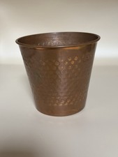 Pretty Hammered Copper Small Planter Decorative Plant Pot 12cm High x 13cm Wide