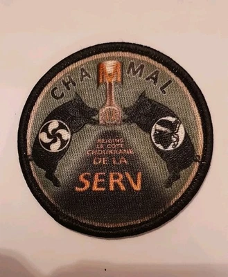 Patch Écusson Opex Chammal - Photo 1/2