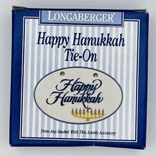Longaberger Tie-On Happy Hanukkah 1995 Vintage Basket Tie On NEW in box USA made