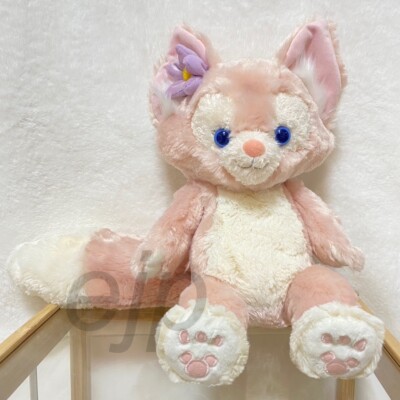 Tokyo Disney Sea Resort Limited Lina Bell Plush Toy Duffy Friends
