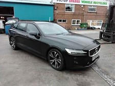 Volvo V60 Mk2 18-24 Coppia Puntoni Gas Cofano 31468172 A69618