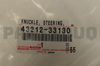 4321233130 Genuine Toyota KNUCKLE, STEERING 43212-33130 | eBay
