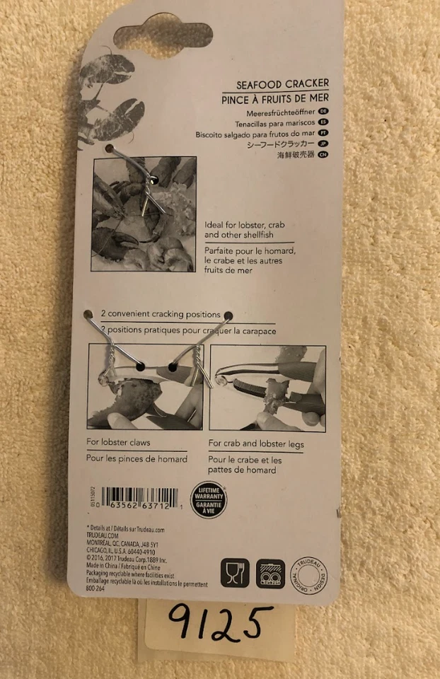 Trudeau Set of (4) Seafood Picks & (1) Seafood Cracker Tropical Blue - Image 3 of 4