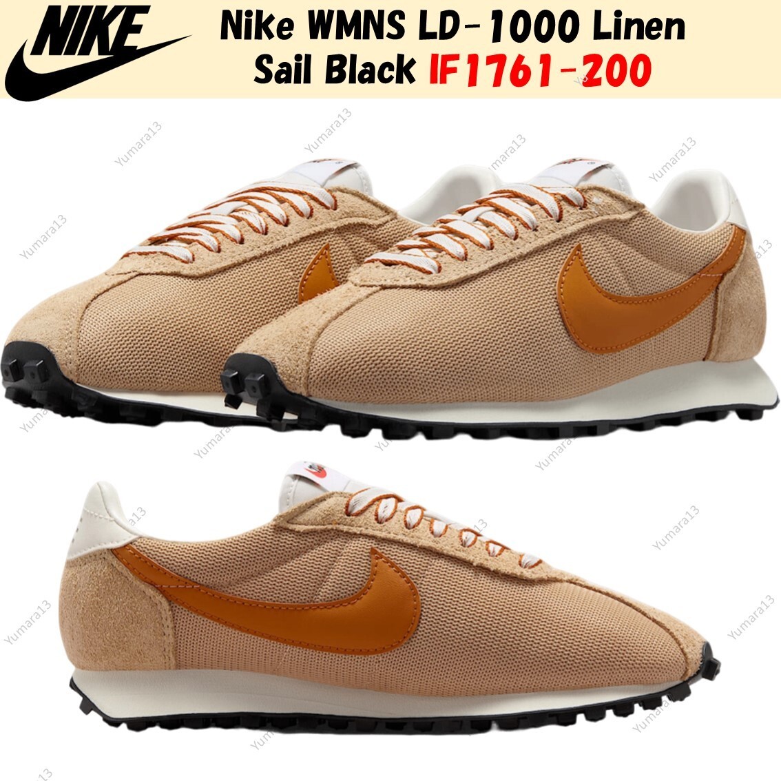 Nike WMNS LD-1000 Linen Sail Black IF1761-200 Women's Size