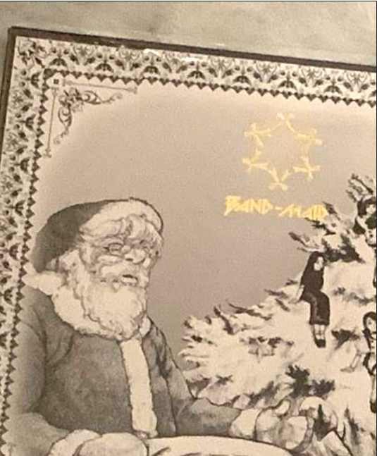 BandMaid Fan Club Limited Online Acoustic OkyuJi CD Japan used eBay