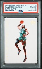 Giannis Antetokounmpo 2017-18 Panini Court Kings #5 Blank Slate Case SSP PSA 10