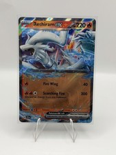 Reshiram ex 030/159 Sv09: Journey Together Holo