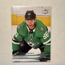 Upper Deck 2025-26 Series 2 Mikko Rantanen Dallas Stars Ice Hockey #305