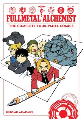 Fullmetal Alchemist: The Complete Four-Panel Comics | Hiromu Arakawa | Buch