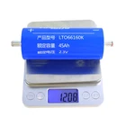 2.3V 45Ah 1-72PCS EU inventory of Yinlong New A-grade lithium titanate LTO batte