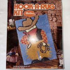 Malina Hook a Rug Latch Hook Rug or Wall Hanging Kit Texas 20" x 27"