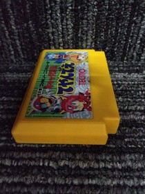 TECMO Cat Ninja Tale Teyandee Famicom game