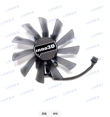 For INNO3D P106 RTX2060 2060S COMPACT Graphics Card Cooling Fan CF-121015S