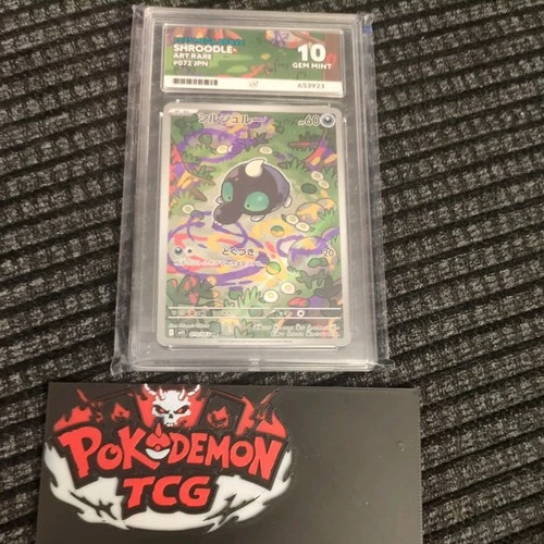 Shroodle 072/063 M1l: Mega Brave Holo (Japanese) - ACE Graded Gem Mint 10