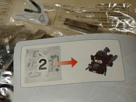 LEGO Cars: Mater's Spy Zone 8424 8201 Disney Cars  Mater Acer Tow Truck Lot