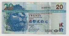 HONG KONG 20 DOLLARS 2009 PICK 207 LOOK SCANS