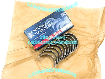 JUEGO DE METALES MAIN BEARING Crankshaft LADA CONJUNTO DE COJINETE tamaño -0.00