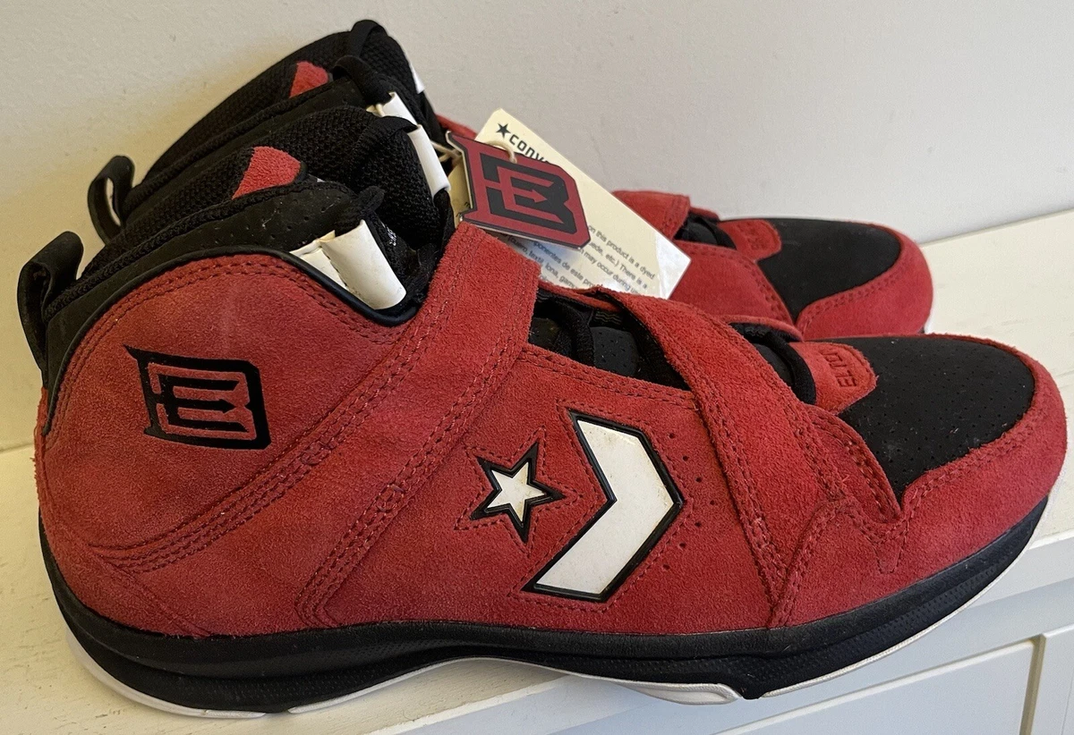 Rare nba hot sale shoes