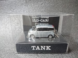 Toyota Tank Led Light Keychain Silver Metallic Pull Back Ebay