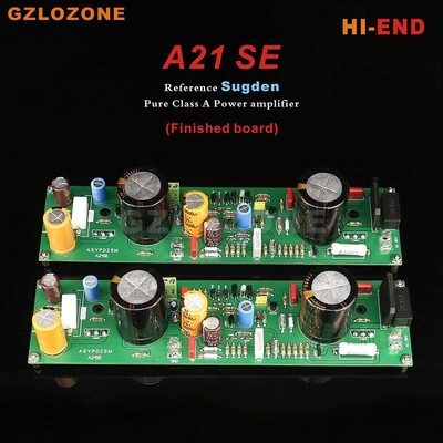 HIEND A21SE Pure Class A Power Amplifier Kit Amp Board Reference Sugden A21