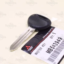 MB543949  New Genuine OEM 1988-1998  Mitsubishi Galant  Blank Key  Engraved Head