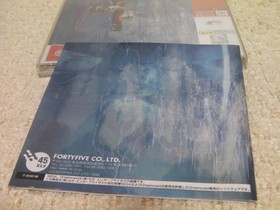 July DreamCast Japan 2s