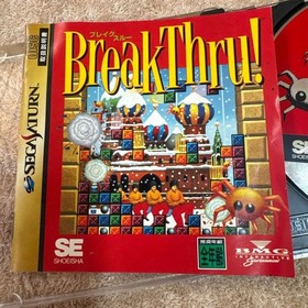 SEGA SATURN SS BreakThru! Puzzle Video game software Japanese ver. with manual