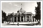 1963 Russian photo postcard RAILWAY STATION IN ODESSA