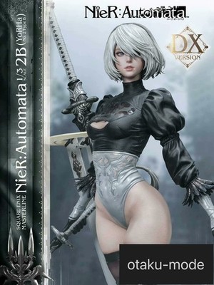 Prime 1 Studio SQUARE ENIX MASTERLINE NieR: Automata 2B 1/3 Statue